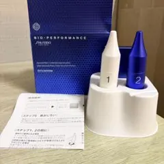 新品！SHISEIDO＊ビオパフォーマンス セカンドスキン　資生堂