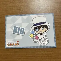 コナンランド 2024 スタンプラリー 特典 ポストカード 萩原研二 - メルカリ