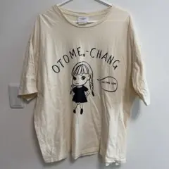 【レア】ゲスの極み乙女 バンドTシャツ OTOME-CHANG 乙女ちゃん