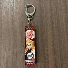 煉獄杏寿郎 アクリルキーホルダー　ステッカー