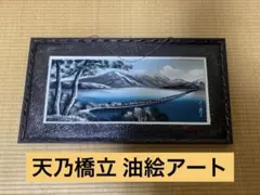 2026年最新】絵画 油絵の人気アイテム - メルカリ