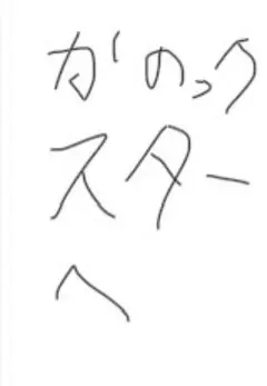 82331343_4