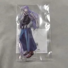 にじさんじ　星導ショウ　ハーフアニバーサリー　アクリルスタンド