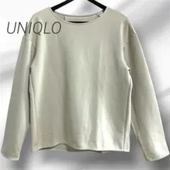 ユニクロ UNIQLO ストレッチダブルフェイスプルオーバー S ナチュラル