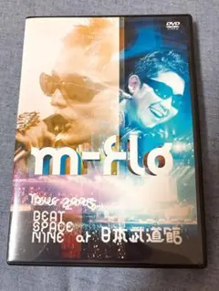 m-flo/m-flo TOUR 2005 BEAT SPACE NINE a…