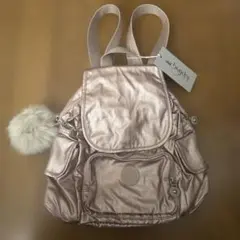 Chacott リボーンチャームバックパック ロイヤルピンク | Mercari