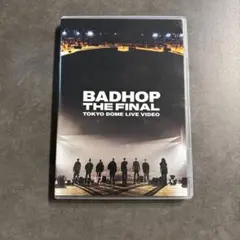 2026年最新】BAD hop dvd 東京ドームの人気アイテム - メルカリ