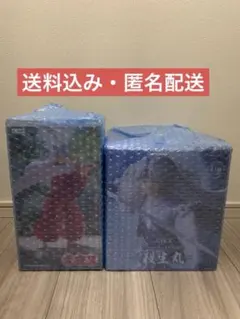 【2体セット】犬夜叉 殺生丸 Trio-Try-iT Figure 旧作