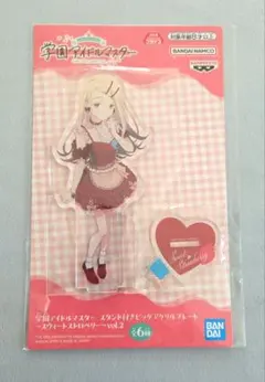 2026年最新】学園アイドルマスター スタンド付きビッグアクリル