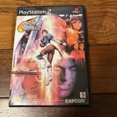snk
