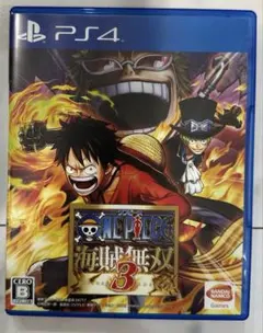PS4 ワンピース 海賊無双3 Welcome Price!!