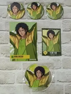 千歳千里 缶バッジ 2025年最新】千歳千里 缶バッジの人気アイテム - メルカリ