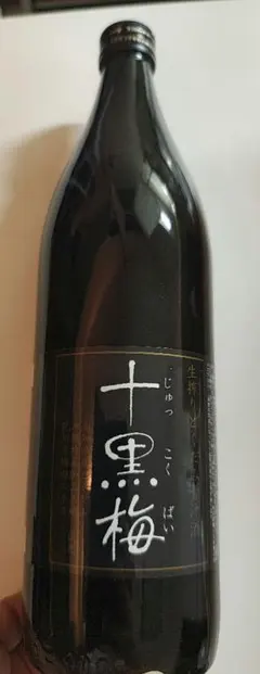 辰巳蒸留所 アルケミエ ジン 5周年記念ボトル - メルカリ