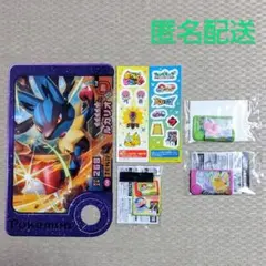 Item thumbnail for item 6fe168cf-9753-46fb-8df4-d79e83c04355