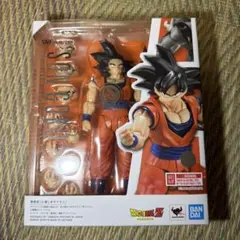 S.H.Figuarts 孫悟空 心優しきサイヤ人 フィギュア