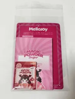 mellojoy マジックパウダーセット　メロジョイ
