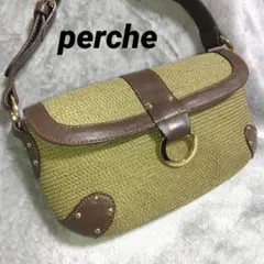 perche ペルケ ワンショルダー　バッグ　かご素材　スタッズのサムネイル