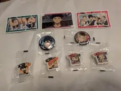 ハイキュー!! まとめ売り　9点セット
