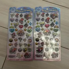 【正規品】うるちゅるPOPシール パワーパフガールズ 2シートセット