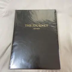 嵐を旅する展覧会 図録　THE JOURNEY