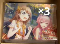 プロセカ ノーブルアート 69 花里みのり 3点