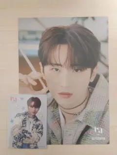 INI 許豊凡 タワレコフライヤー、店舗特典