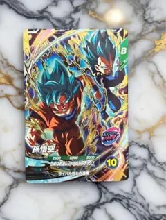 sdvp-026 孫悟空　ドラゴンボールスーパーダイバーズ