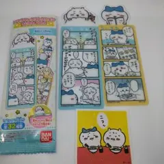 ちいかわ ブックマークコレクション　vol.2 ちいかわ ハチワレ おまけ付き