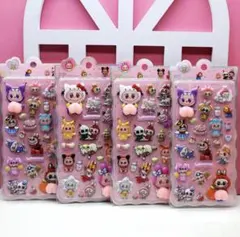 【4枚セット（2種）】ラブブ　おしりシール　立体　ぷにぷに　ぷっくり