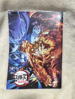 鬼滅の刃 無限列車編 映画入場者特典 スペシャルブック 煉獄杏寿郎 猗窩座