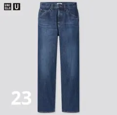 UNIQLOU◆レギュラーフィットストレートハイライズジーンズ