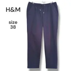 【良品】H&M　ジョガーパンツ　M　ネイビー　ストライプ　ウエスト紐調整　古着