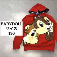 【ベビードール】 フード付きトレーナー/パーカー/赤/チップとデール/ディズニー