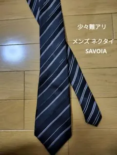 Item thumbnail for item 5e3cd1e1-3c3c-4b11-aca2-294e3b547493