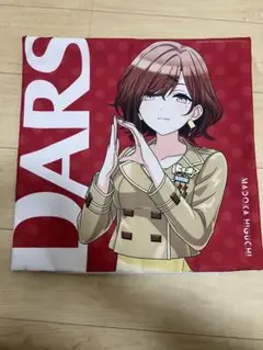 非売品 DARS×アイドルマスター シャニマス A2ポスター 非売品 DARS×アイドルマスター シャニマス A2ポスター