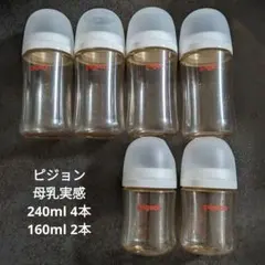 Item thumbnail for item aa8bef66-3bd7-4ca4-9a53-5baeaa5b47c2