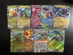 メガドリームEX RRまとめ売り