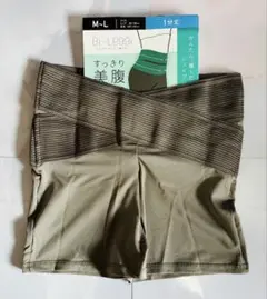 SUKENO Bi-LE99i 美腹レギンス M-L