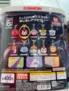 B.LEAGUE マスコット ロウル