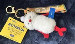パペットスンスン　オーロラストラップ　ぬいぐるみマスコット　ノンノン