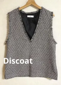 Discoat ディスコート ツイード深Vベスト