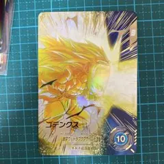 ドラゴンボール スーパーダイバーズ sdv7-022 パラレル ゴテンクス