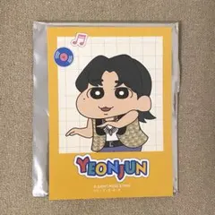 txt クレヨンしんちゃん コラボ 予約特典 メモ帳 ヨンジュン