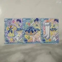 アイカツ！ブルーステージコーデ 키리야 아오이
