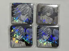 ★ 鬼滅の刃　モクテル　ロト　第二弾　缶バッジ　冨岡義勇　4個