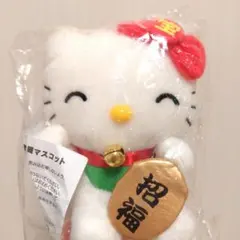 ハローキティ　宝くじ　招き猫マスコット　ぬいぐるみキーホルダーのサムネイル