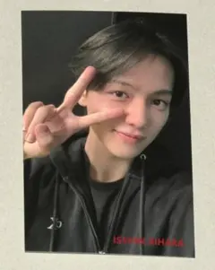 Item thumbnail for item 0b881603-3998-4be3-8a00-b4d818c39a12