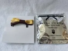 KING OF PRISM キンブレリボン 十王院カケル