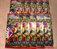 ポケモンカードゲーム　スカーレットex 10パック
