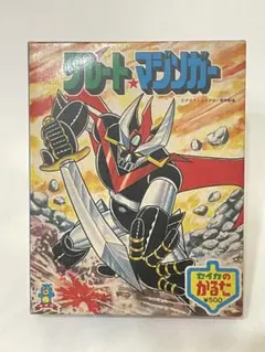 魔動王グランゾート メガロックス2号 魔動コレクション05 タカラ | Mercari